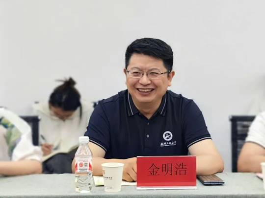 微信图片_20250511085353 微信图片_20250511085353