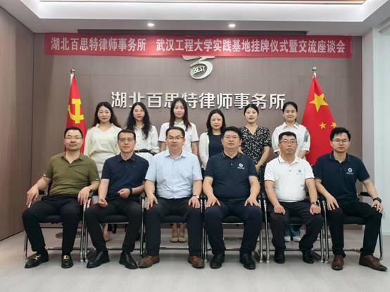 微信图片_20250511080556 微信图片_20250511080556